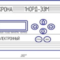 Фильтр сетчатый жидкостной 1МИГ-Ф
